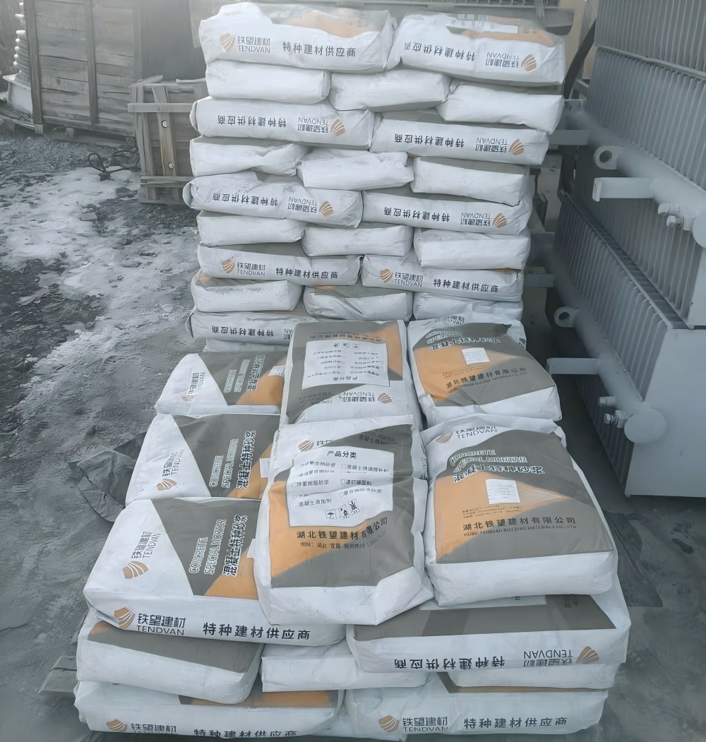 北镇M50干硬性无收缩砂浆